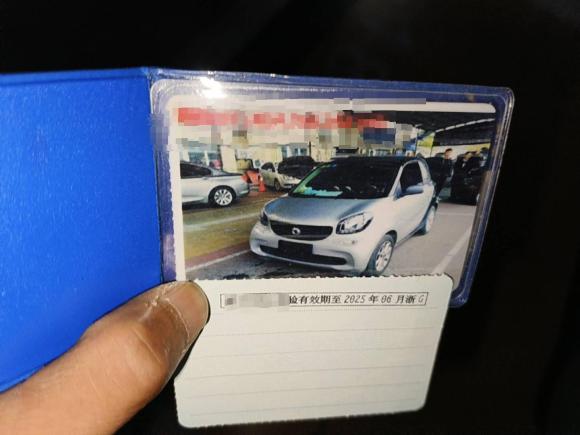 [义乌·浙A] 二手smartsmart fortwo2015款 1.0L 52千瓦硬顶灵动版