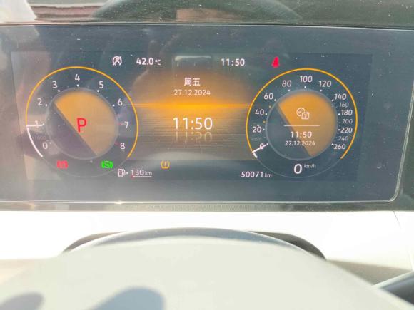 [南昌·赣A] 二手大众凌渡2022款 凌渡L 280TSI DSG炫辣版