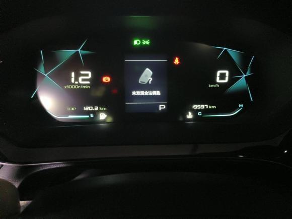 [杭州·津A] 二手宝骏宝骏Valli2021款 1.5T 伊犁牧场 CVT豪华型