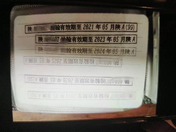 [西安·陕A] 二手路虎发现2012款 3.0 SDV6 HSE 柴油版