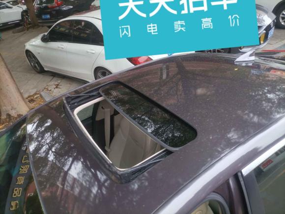 [佛山·粤X] 二手凯迪拉克凯迪拉克ATS-L2016款 28T 时尚型