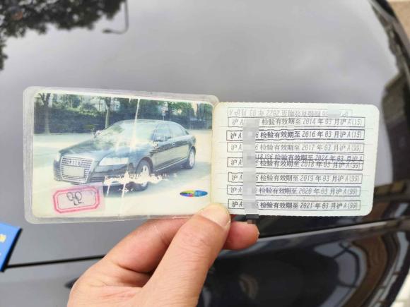 [上海·沪A] 二手奥迪奥迪A6L2010款 2.0 TFSI 自动标准型