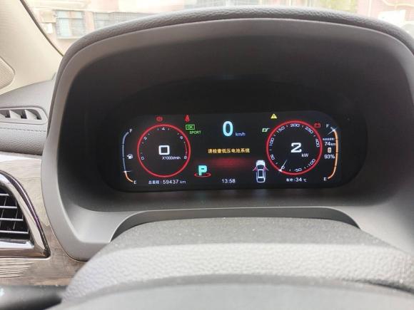 [深圳·粤B] 二手比亚迪唐新能源2015款 2.0T 四驱旗舰型