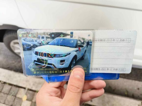 [宁波·浙B] 二手路虎揽胜极光2015款 2.0T 5门耀动版