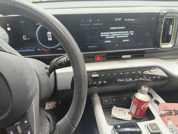 [北京·京F] 二手现代北京现代ix352023款 沐飒 2.0L 旗舰版TOP