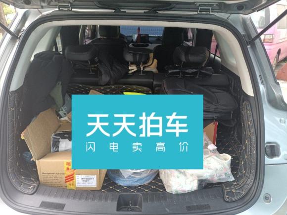 [深圳·粤B] 二手宝骏宝骏5302018款 1.5T 手动尊贵型 国V