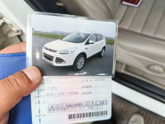 [宁波·浙B] 二手福特翼虎2013款 2.0L GTDi 四驱尊贵型