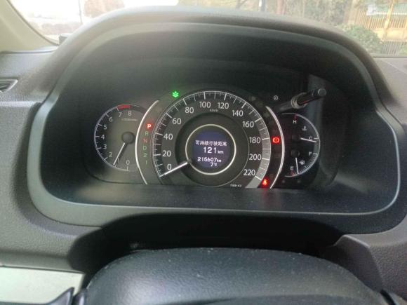 [杭州·浙A] 二手本田本田CR-V2013款 2.4L 四驱豪华版