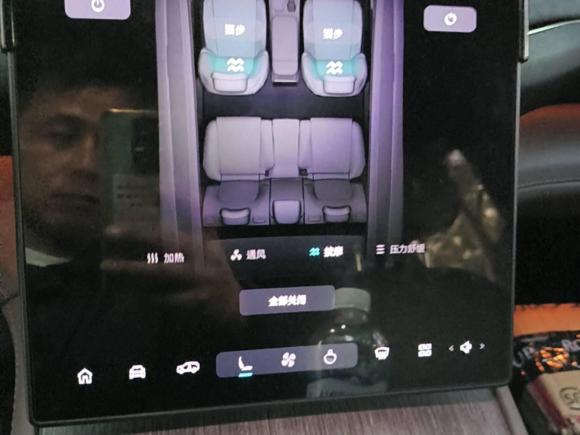 [上海·沪A] 二手蔚来蔚来ES72022款 75kWh