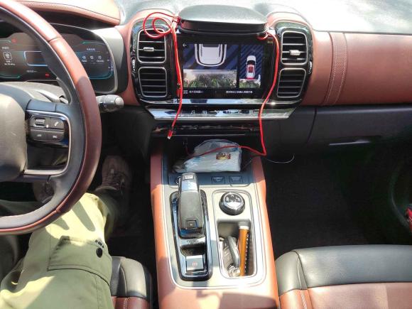 [上海·沪D] 二手雪铁龙天逸 C5 AIRCROSS2017款 380THP 豪华型