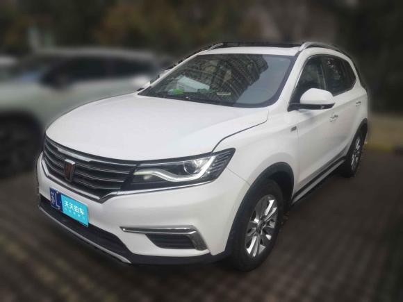 [南京·苏L] 二手荣威荣威RX52016款 20T 两驱自动旗舰版