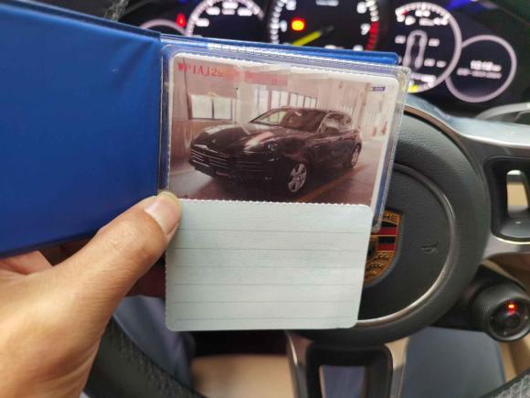 [温州·浙C] 二手保时捷Cayenne新能源2020款 Cayenne E-Hybrid 2.0T