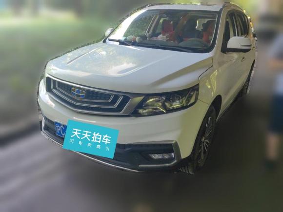 [杭州·沪C] 二手吉利汽车远景X62018款 1.8L 手动4G互联尊贵型
