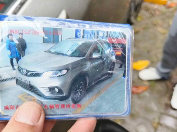 [上海·陕D] 二手东南东南DX32016款 1.5L 手动尊贵型