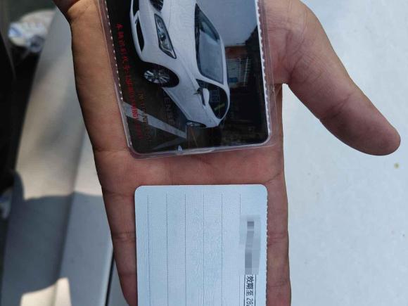 [佛山·粤X] 二手别克威朗2017款 三厢 15S 自动领先型