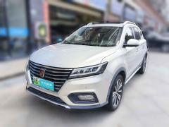 [深圳·粤B] 荣威荣威RX5新能源2017款 eRX5 50T 混动互联尊荣旗舰版