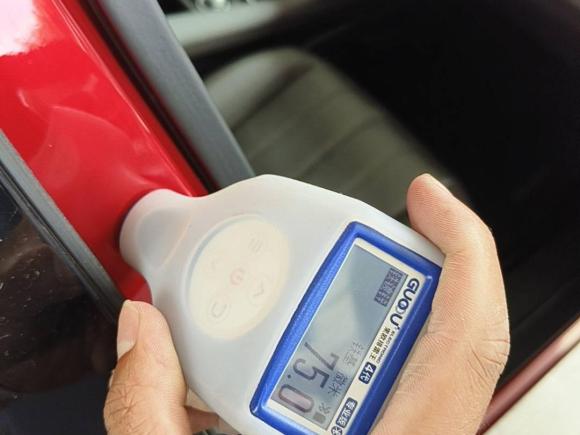 [深圳·粤B] 二手马自达阿特兹2020款 2.5L 蓝天尊崇版