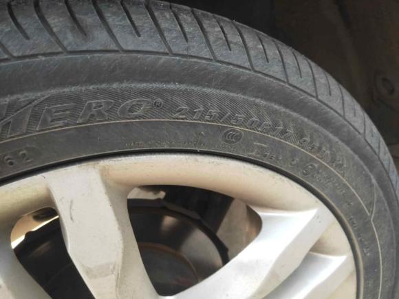 [无锡·苏C] 二手长安长安CS352015款 1.6L 自动豪华型 国IV