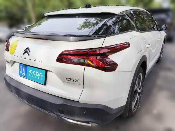 [武汉·鄂A] 二手雪铁龙凡尔赛C5 X2023款 1.6T 享不凡