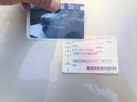 [苏州·苏E] 二手现代名图2017款 1.8L 自动智能型GLS 国V