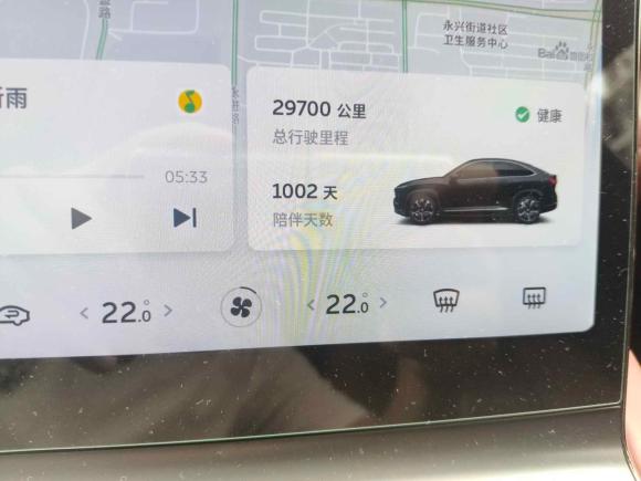 [南通·苏F] 二手蔚来蔚来EC62020款 615KM 性能版