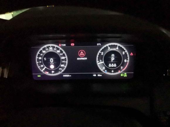 [成都·川S] 二手路虎发现运动版2020款 249PS R-Dynamic 性能版