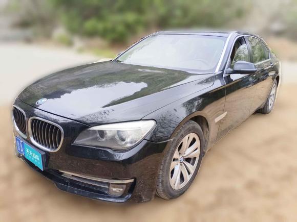 [济南·鲁A] 二手宝马宝马7系2013款 730Li 领先型