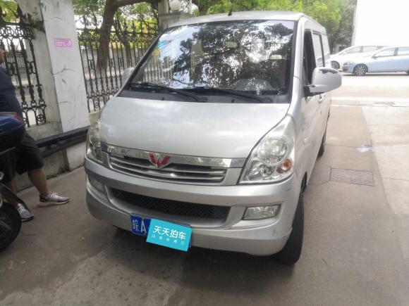[上海·皖A] 二手五菱汽车五菱荣光2014款 1.5L S 标准型
