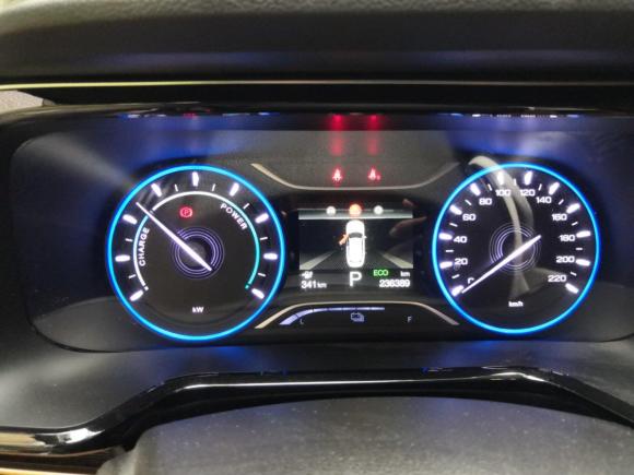 [广州·粤A] 二手埃安AION S2020款 魅 580