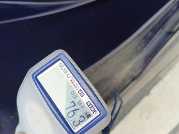 [南昌·赣A] 二手别克君威2021款 GS 28T 尊贵型