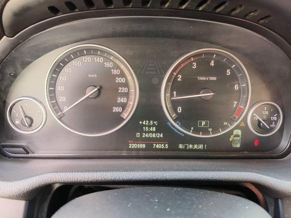 [合肥·皖A] 二手宝马宝马X32013款 xDrive20i 豪华型