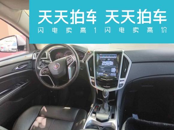 [青岛·鲁U] 二手凯迪拉克凯迪拉克SRX2015款 3.0L 舒适型