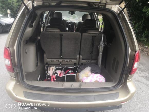 [上海·沪H] 二手克莱斯勒大捷龙2007款 3.3L 商务版