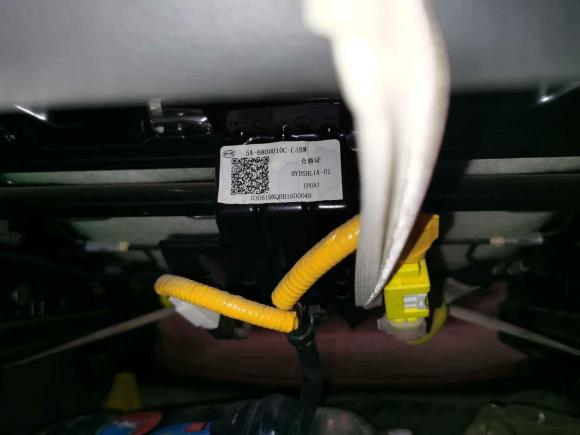 [西安·陕A] 二手比亚迪速锐2018款 1.5L 手动尊享型