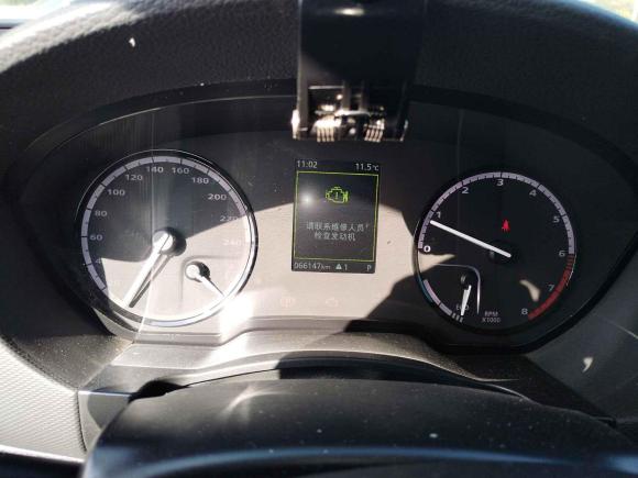 [芜湖·皖B] 二手观致观致52017款 1.6T 自动尊贵型