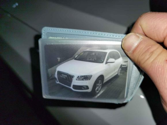 [无锡·苏B] 二手奥迪奥迪Q52012款 2.0TFSI 动感型