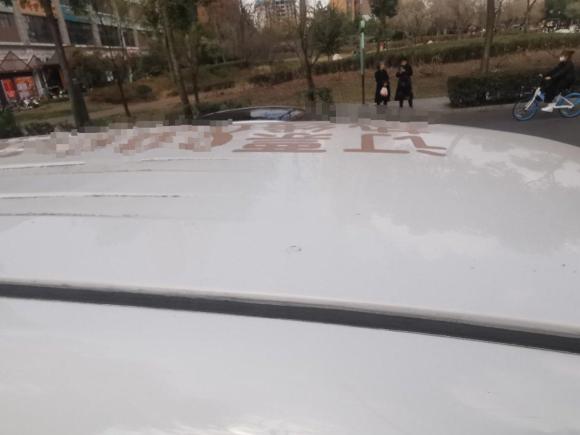 [成都·川A] 二手江淮瑞风2011款 2.0L穿梭 汽油舒适版HFC4GA3