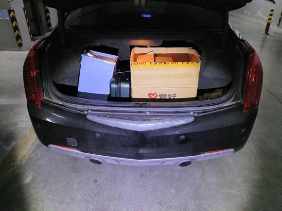 [南京·苏A] 二手凯迪拉克凯迪拉克ATS-L2017款 28T 技术型