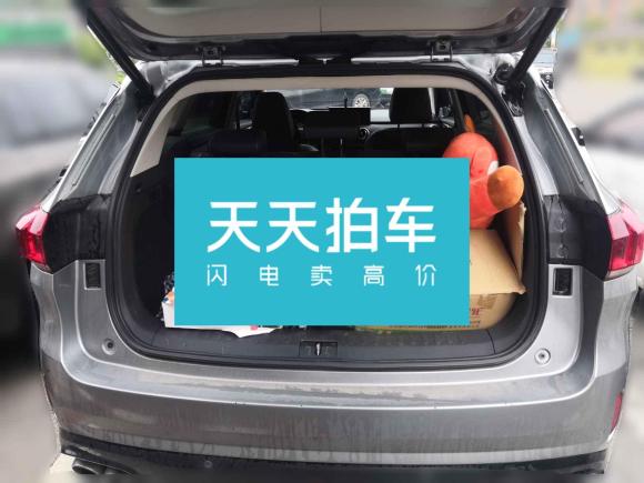 [义乌·浙G] 二手魏牌魏牌 VV62020款 2.0T 两驱智护+