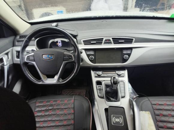 [义乌·闽H] 二手吉利汽车博越2016款 2.0L 手动智联型