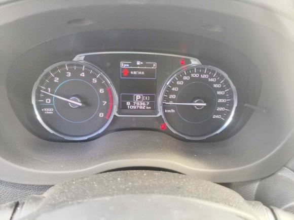 [宁波·浙B] 二手斯巴鲁森林人2016款 2.5i 尊贵导航版