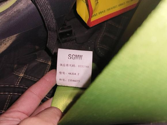 [温州·浙C] 二手宝骏宝骏E1002019款 250KM 智行版