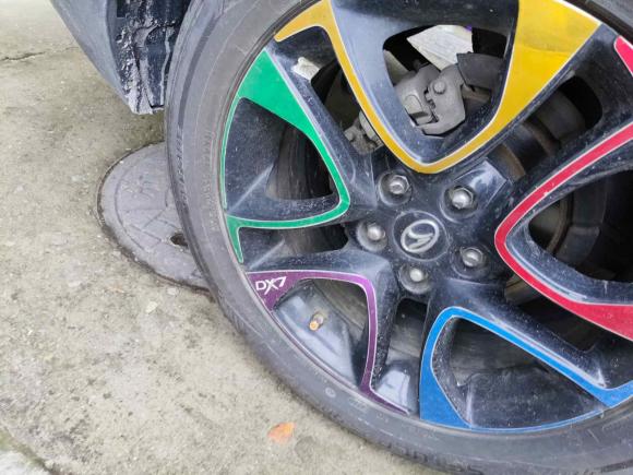 [宁波·浙B] 二手东南东南DX72017款 1.5T 自动豪华型