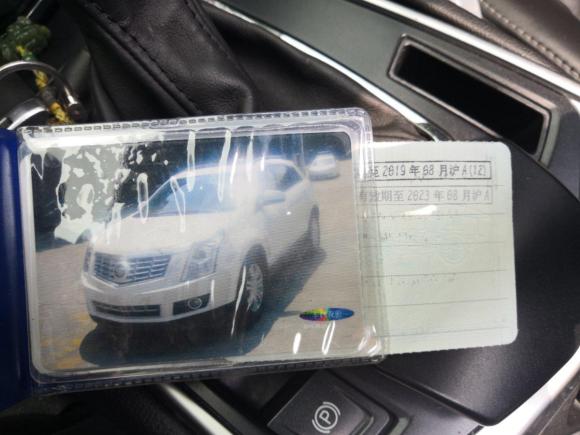 [上海·沪A] 二手凯迪拉克凯迪拉克SRX2013款 3.0L 舒适型