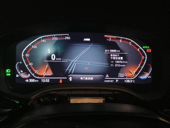 [无锡·苏B] 二手宝马宝马5系2022款 530Li 领先型 M运动套装