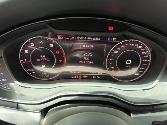 [合肥·皖A] 二手奥迪奥迪A4L2019款 40 TFSI 时尚型 国VI