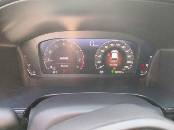 [青岛·鲁U] 二手本田皓影2023款 240TURBO 两驱豪华版 5座