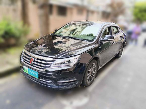 荣威荣威e9502017款 50T 混动互联行政版「上海二手车」「天天拍车」