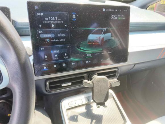 [上海·沪A] 二手埃安AION Y2021款 70 智领版