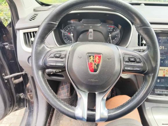 [青岛·鲁B] 二手荣威荣威RX52016款 30T 两驱自动互联网智享版